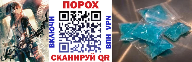 Купить закладки  Лихославль  Amphetamine Розовый 