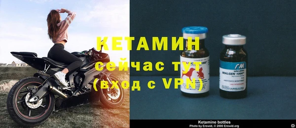 2c-b Кущёвская