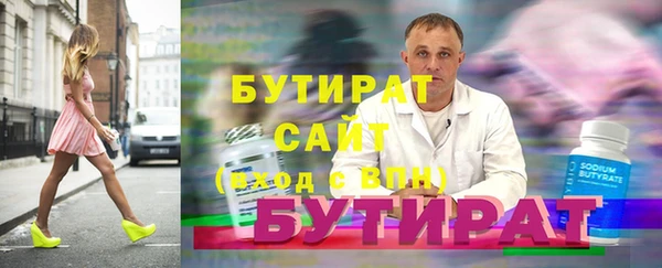 кокаин колумбия Иноземцево