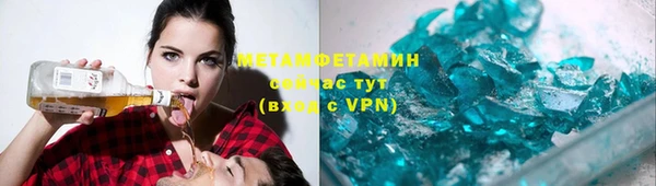 мдпв Заводоуковск