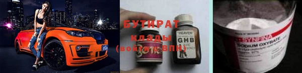 мдпв Заводоуковск