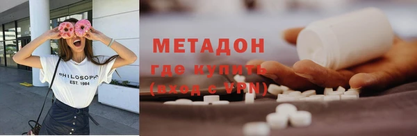 кокаин колумбия Зерноград