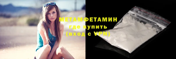 кокаин колумбия Иноземцево