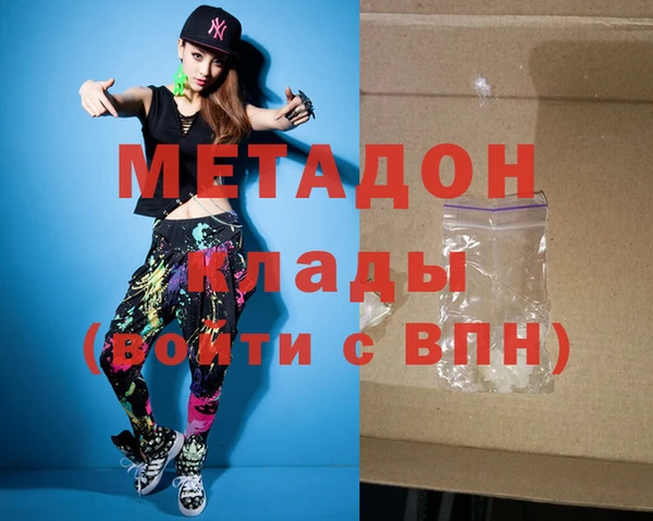 мдпв Заводоуковск