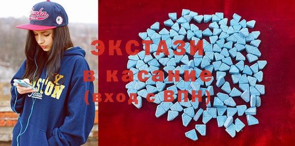 кокаин VHQ Зеленокумск