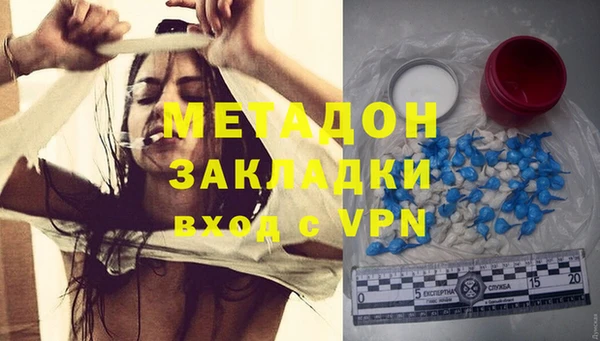 мдпв Заводоуковск