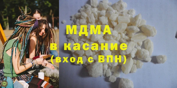 мдпв Заводоуковск