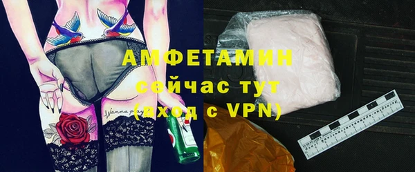 кокаин VHQ Зеленокумск