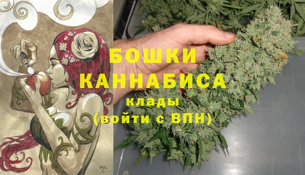 кокаин колумбия Зерноград