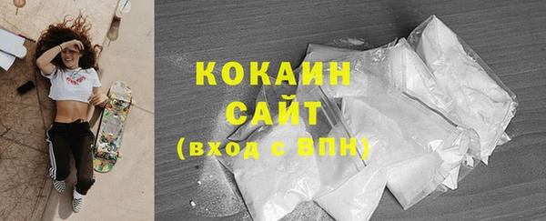 дживик Зеленодольск