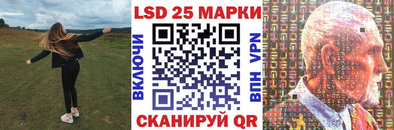 Купить где  Лихославль  Марки N-bome 1,5мг 